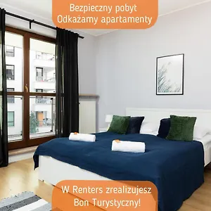 Bitwy Warszawskiej Апартаменты Варшава